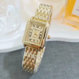 Retro Square Women Quartz Watch Alloy Metal Chain Strap Roman Numerals Fashion Luxury Ladies Wristwatch Dress Watch