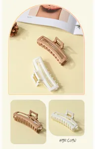Detail view of durable soft plastic hair claw clip, flexible anti-fall shark clip for hair.