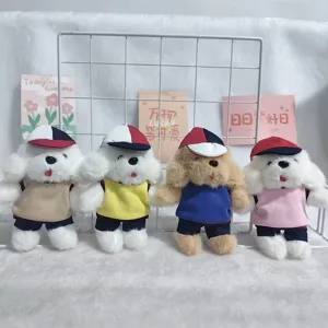 Cute plush puppy doll keychain with uniform and hat, soft stuffed animal bag pendant toys.