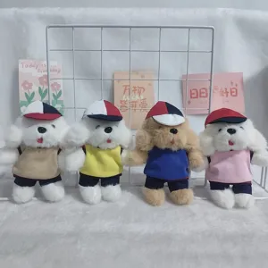 Cute plush puppy doll pendants featuring adorable uniforms and baseball caps in four colors.