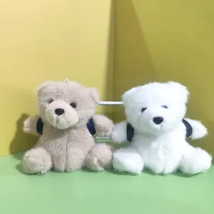 Niedlicher Mini Bär Plüschtier Rucksack Anhänger weiche Puppe Detailansicht Geschenk.