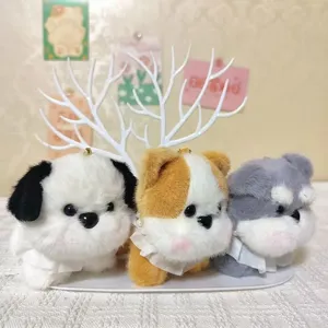 Niedlicher Welpe Plüschtier Anhänger simulierter Hund Shiba Inu Schlüsselanhänger Detail