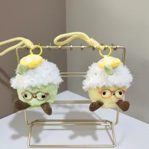 Close-up detail view of cute lemon cupcake plush keychains featuring soft texture and nice styles.