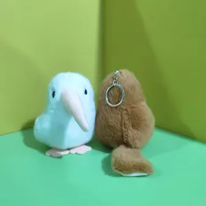 Cute kiwi bird plush toy keychain soft stuffed animal doll New Zealand national bird gift