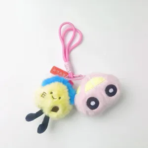 Süßer kreativer Plüsch Auto Haus Schlüsselanhänger Taschenanhänger weiche Puppe Geschenk.