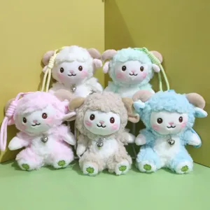 Niedlicher Plüsch Schaf Anhänger Schlüsselanhänger, weiche Stofftier Puppe Tasche.