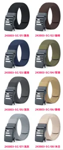 Outdoor elastic woven tactical belt with automatic metal buckle, casual versatile style.