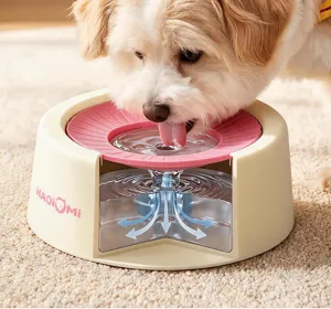Pet water bowl anti wetting mouth floating disk dog cat drinking bowl water dispenser supply