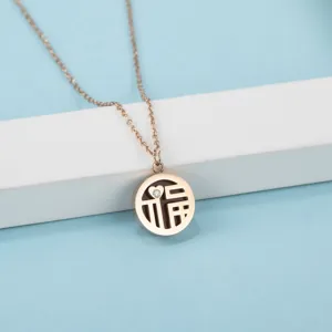 Roségold Titanstahl Halskette mit chinesischem Fu Zeichen und Diamant Anhänger für Damen.