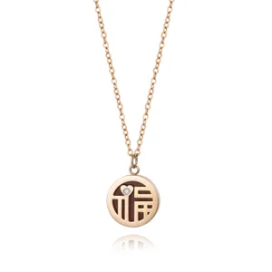 Roségoldene Anhänger Halskette mit rundem Fu Schriftzeichen Design und funkelndem Kristall.