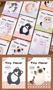 Niedliche Katzen Haftnotizen Detailansicht, süßes Tier Design Notizpapier für schöne Schreibwaren