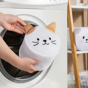 Cute cartoon cat mesh bra laundry bag for washing machine underwear protection and storage use.