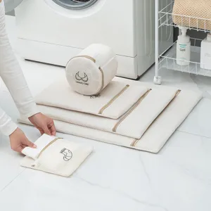 Thickened sandwich mesh laundry bag set for washing machine, durable underwear protection.