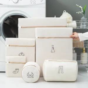Thickened sandwich honeycomb mesh laundry bag set for washing machine, underwear protection.