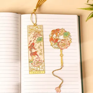 Ensemble de marque-pages en métal motif koi style chinois avec pompon, beau cadeau.