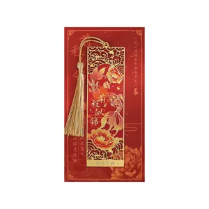Ensemble de signets koi en métal de style chinois avec gland, cadeau de remise des diplômes.