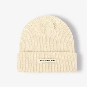Cozy knitted beanie hat for autumn and winter, warm casual solid color woolen soft cap stylish