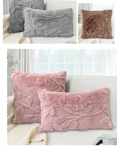 Modern plush leaf jacquard pillow cover for living room sofa cozy home decor soft cushion.