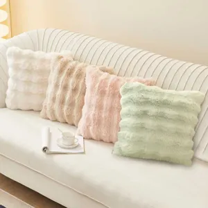 Plüsch Blasen Zierkissenbezug Weicher Flauschiger Kissenbezug Moderner Dekorativer Kissenbezug Für Wohnzimmer Sofa Bett Zuhause