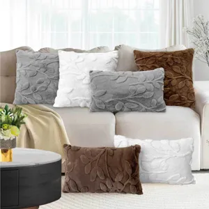 Modern minimalist plush jacquard throw pillow cover, soft decorative cushion for sofa bed.