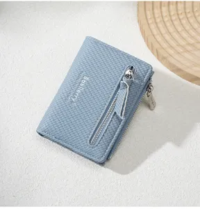 Stylish women's short wallet, minimalist soft zipper coin purse with textured design.