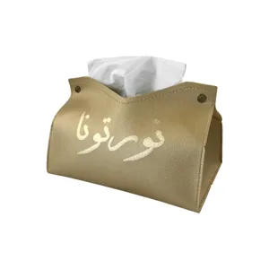 Nordic style PU leather tissue box with elegant gold stamping text, perfect for hotel or home.