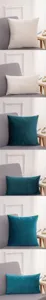 Détail de housse de coussin en velours montrant des designs carrés et lombaires unis.