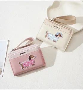 Cute cartoon puppy short zipper coin purse with wrist strap and premium embroidery details.