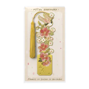 Antikes Messing Lesezeichen mit Kranich Blumen Design und gelber Quaste für Bücherliebhaber