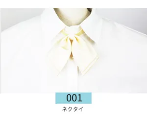 Lazo puntiagudo de color sólido para mujer, lazo de cuello estilo JK clásico para moda diaria.