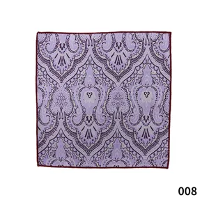 Pañuelo de bolsillo paisley morado para hombre, detalle de traje retro elegante.