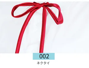 Einfarbige JK Uniform handgebundene Halskordel japanischer Matrosenanzug Schleifenband
