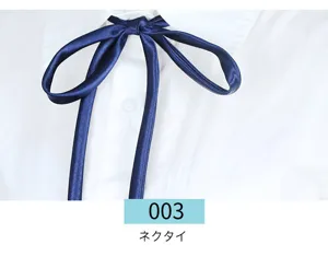 Einfarbige JK Uniform dunkelblaue Satin Krawatte Schleife für Damen, elegante Schluppe Bogen.