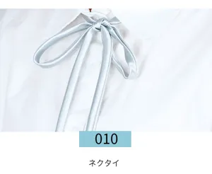 Hellblaue Satin JK Uniform Kragen Band Krawatte, elegante Schleife für weiße Hemden.
