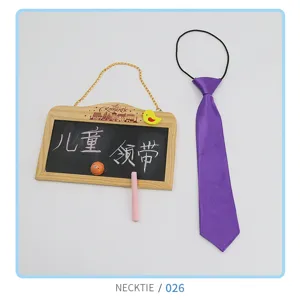 Purple elastic necktie for kids, cute baby fashion accessory, premium polyester silk material.