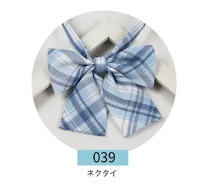 Japanese JK school uniform blue plaid bow tie, sweet daily student collar accessory for women.