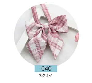 Pink plaid JK uniform bow tie, Japanese style pointed collar bow for sailor suits and cute outfits.