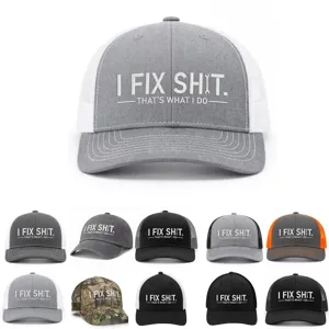 Detailed view of trendy mesh baseball cap featuring embroidered slogan and breathable panels.