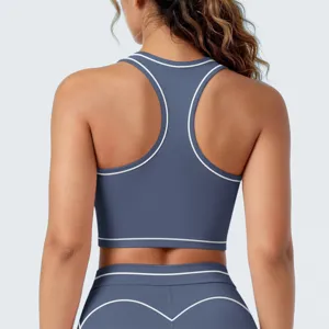 Sport-bh en yogabroek set, contrasterende bies, geborstelde sportkleding voor dames detail.