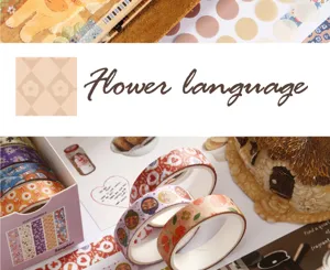 Dekoratives Washi-Klebeband-Set boxed volle Rolle niedliche Schreibwaren DIY Basteln Scrapbook