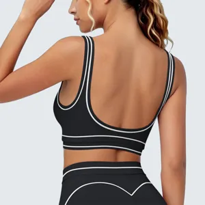 Zwarte sport-bh met U-rug en witte bies voor fitness, yoga, hardlopen en dagelijkse sporttraining