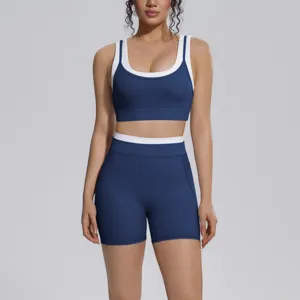 Colorblocked nude double-sided nylon backless yoga set, sports running fitness two-piece suit.