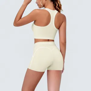 Detailed back view of the beige contrast trim sports bra and yoga shorts set, ideal for fitness.