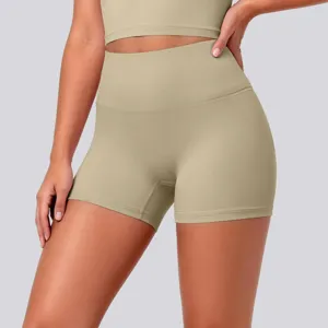 Detailed close-up shot showcasing high-waisted elastic nude-feel yoga shorts in khaki.