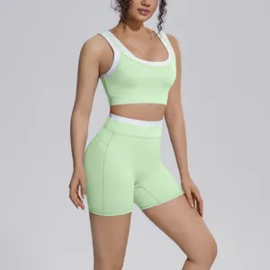 Color-blocked nude-feel activewear yoga set featuring supportive sports bra and shorts.
