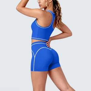Detailed side view of the contrast-trimmed racerback sports bra and shorts activewear set.