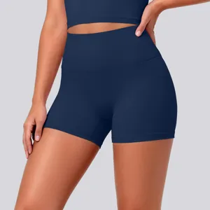 High-waisted athletic yoga shorts, slim fit, breathable stretch fabric detail view.