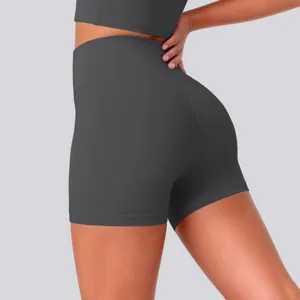 High-waist tight high-elastic nude breathable yoga shorts detail, showing hip fit.