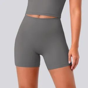 High waist tight yoga shorts, breathable naked-feeling fitness sports running activewear.