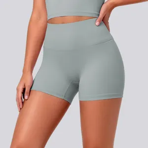High waist tight yoga shorts, breathable stretch activewear, running fitness apparel.